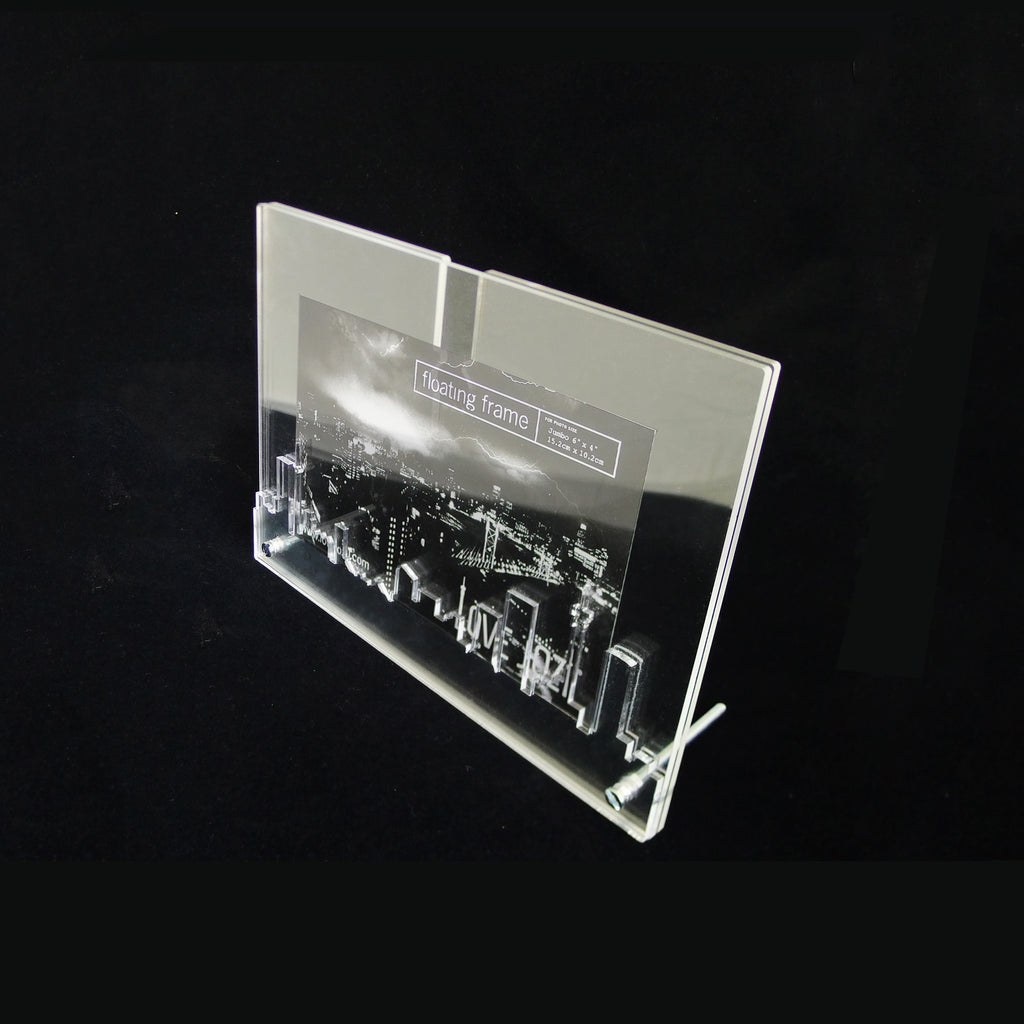 Skyline Floating PhotoFrame