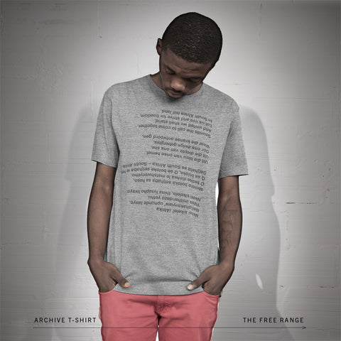 UpsideDownAnthem Archive T-Shirt